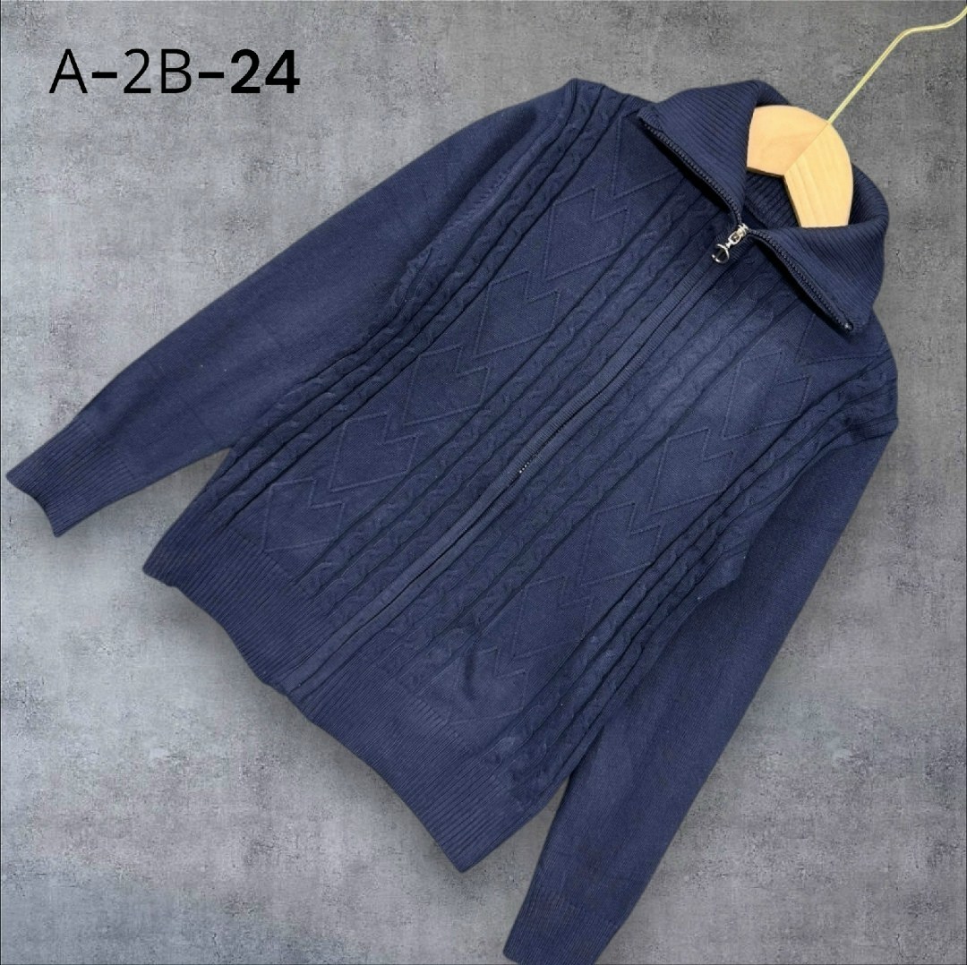 свитер кофта,модные свитера,детская кофта,кофта для мальчика,свитер