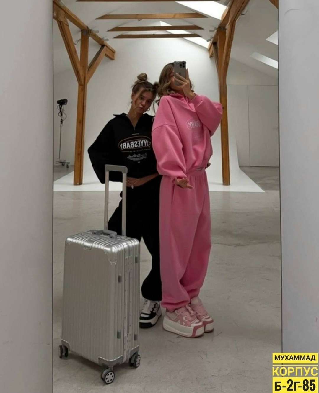 cпортивный костюм женский на флисе,спортивные костюмы женские,женский костюм на флисе,cпортивный костюм женский теплый на флисе,костюм спортивный женский костюм спортивный