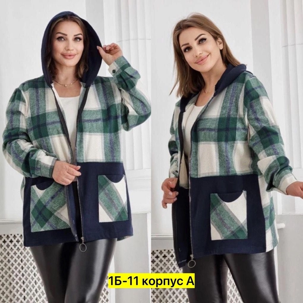 кофта теплая, больших размеров,кофта кардиган,одежда больших размеров,рубашка оверсайз теплая в клетку