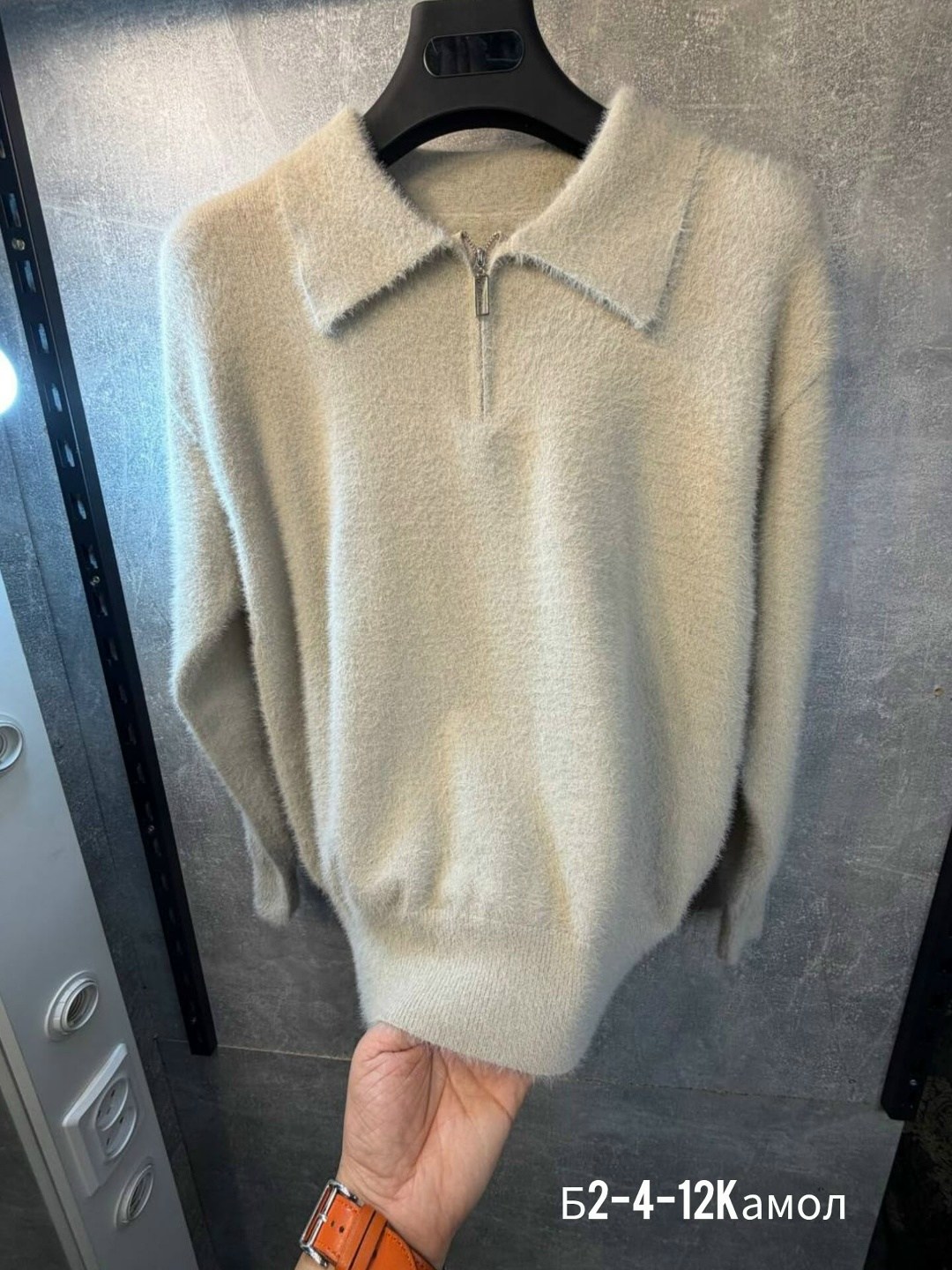 кашемировый свитер,модные свитера,женская кофта,трикотажный свитер,кашемировый свитер женский