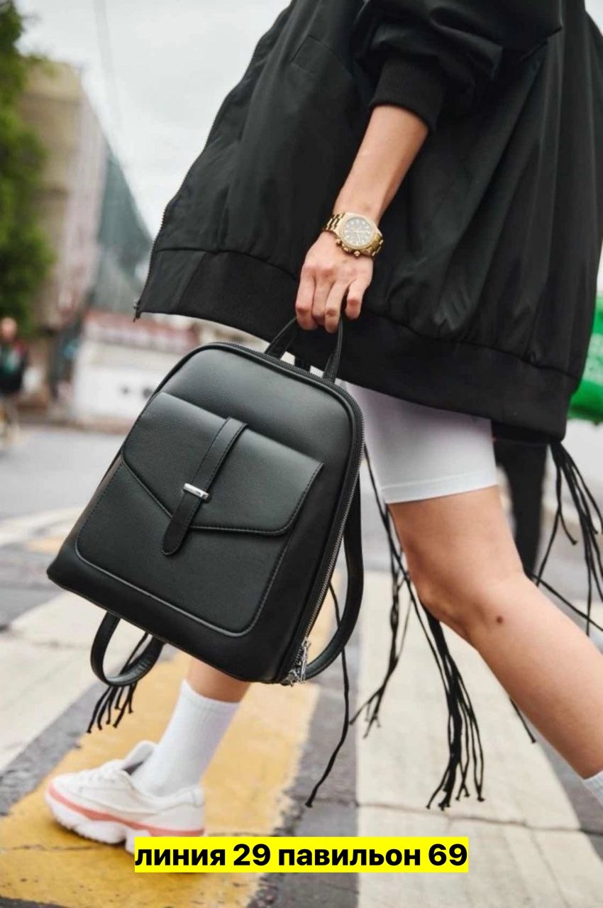 рюкзак женский городской кожаный,сумка рюкзак женский городской,сумка рюкзак женская,рюкзак женский городской,рюкзак