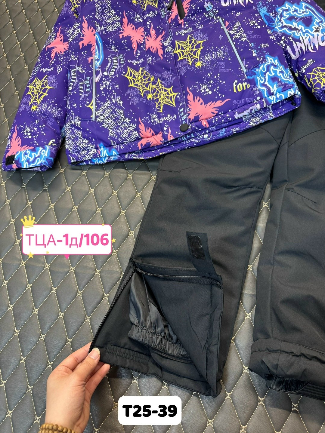 костюм зимний для девочек,детский костюм,демисезонные костюмы,горнолыжные костюмы,