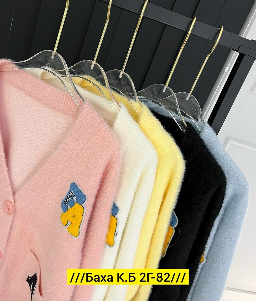 кофта кардиган,кардиган женский,кардиган,женская кофта,кардиган пиджак