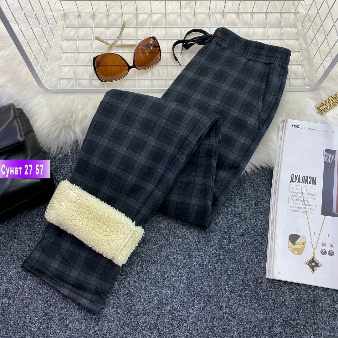 теплые штаны,штаны с мех,штаны в клетку,брюки в клетку,клетчатые брюки