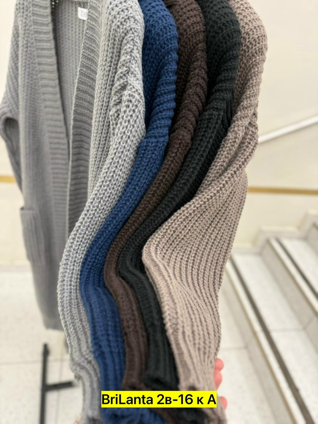 вязаные кардиганы,кардиган,длинный кардиган,женские кардиганы,женский вязаный кардиган