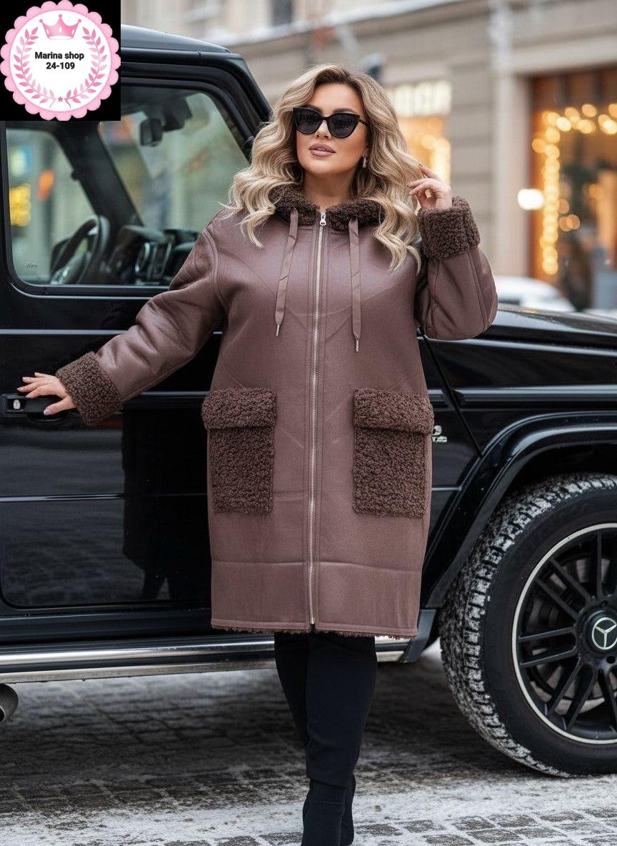 пальто барашек,кардиган барашек,стильное пальто,кардиган альпака,пальто женские