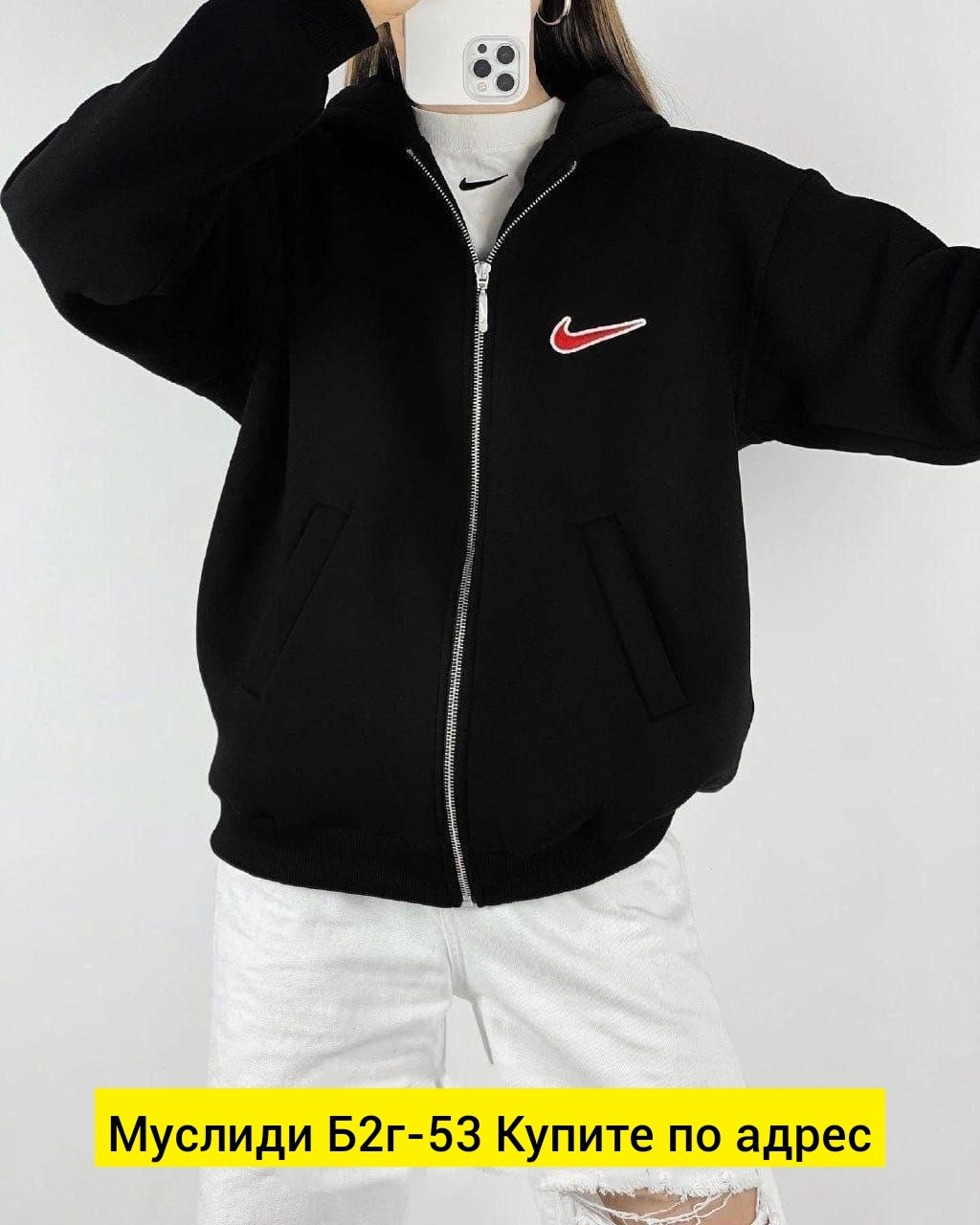 зип худи найк розовая,толстовки женская,женские толстовки nike,толстовки кофта,толстовки худи