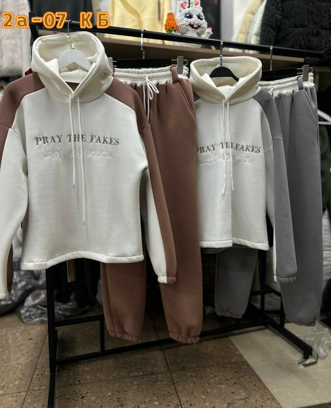 спортивные костюмы оверсайз,теплый спортивный костюм оверсайз,костюм на флисе,спортивный костюм с капюшоном,спортивные костюмы на флисе