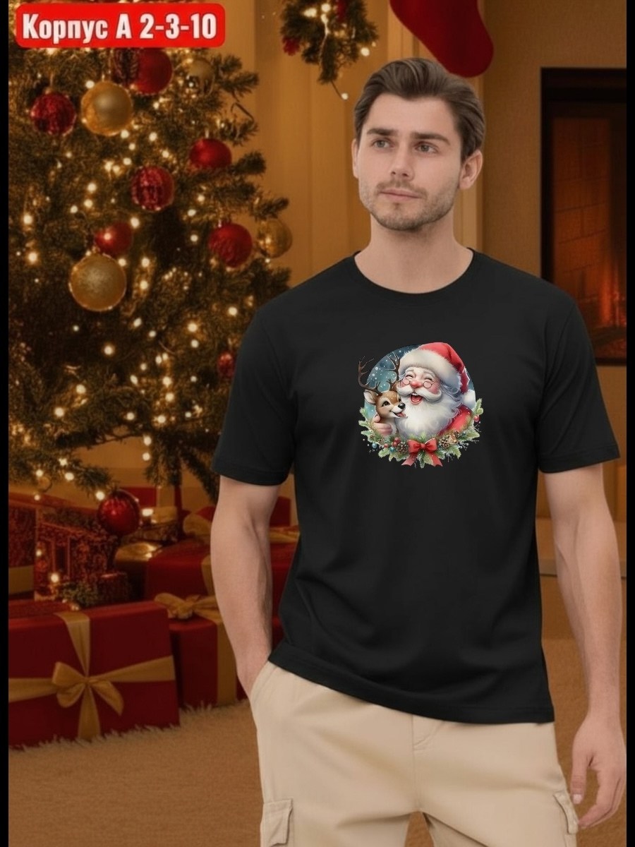 новогодние футболки,футболка мужская новогодняя,футболка мужская красная,новогодняя футболка с принтом,мужская футболка