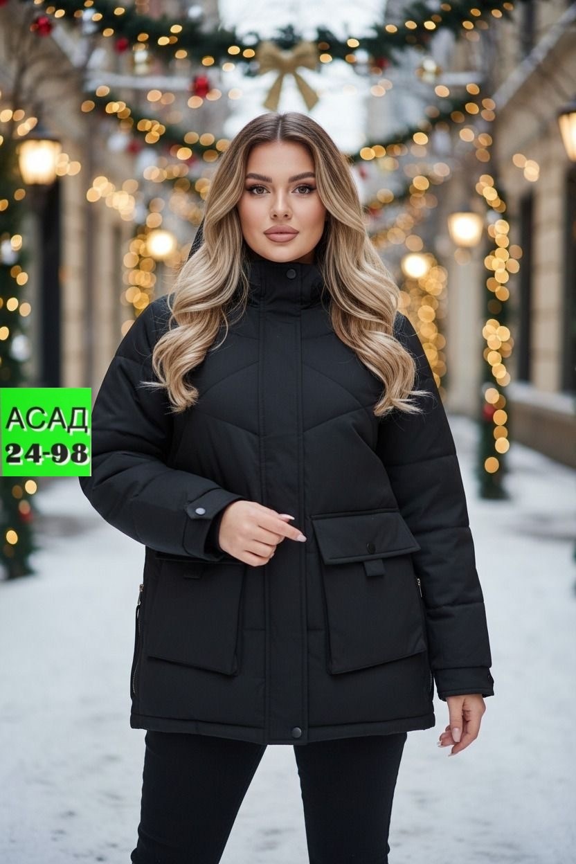 демисезонная куртка,куртка,женская куртка,куртка зимняя,куртка зимняя женская