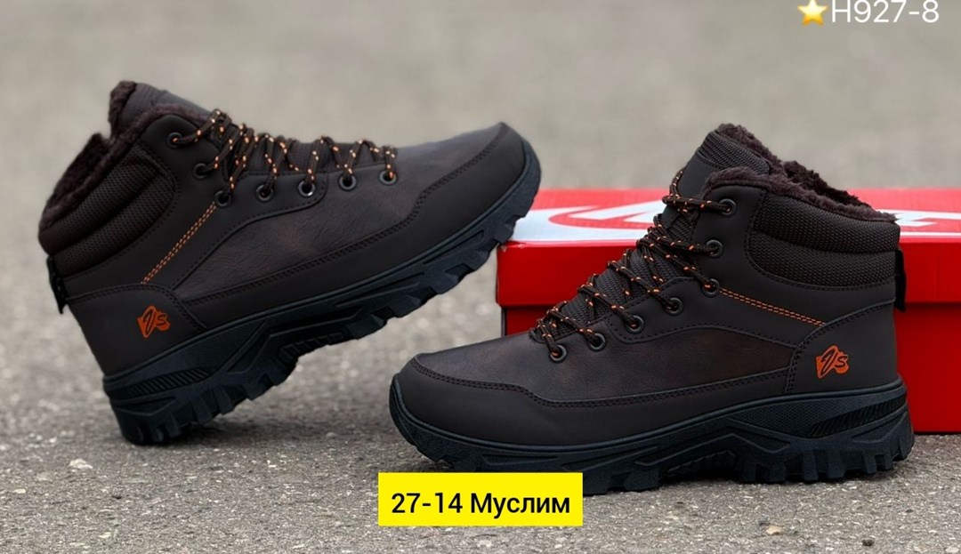 зимние мужские кроссовки, мужская зимняя,ботинки мужские зимние,кроссовки на зиму мужские,кроссовки зимный