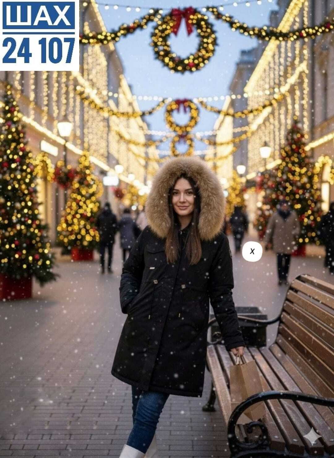 куртка зимняя женская,куртка пуховик зима,женские куртки зима,парка зимняя,куртка зима