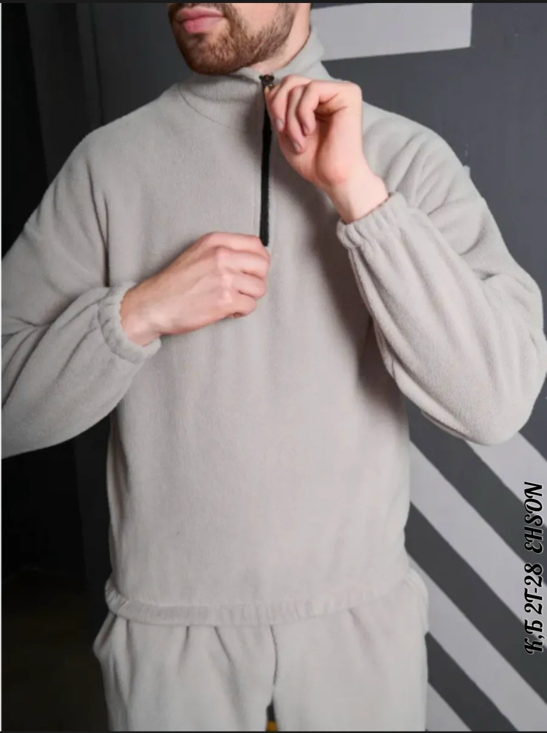 костюм мужской спортивный на флисе,костюмы спортивные мужские,мужской теплый спортивный костюм на флисе,костюм на флисе мужской,спортивный костюм для мужчин