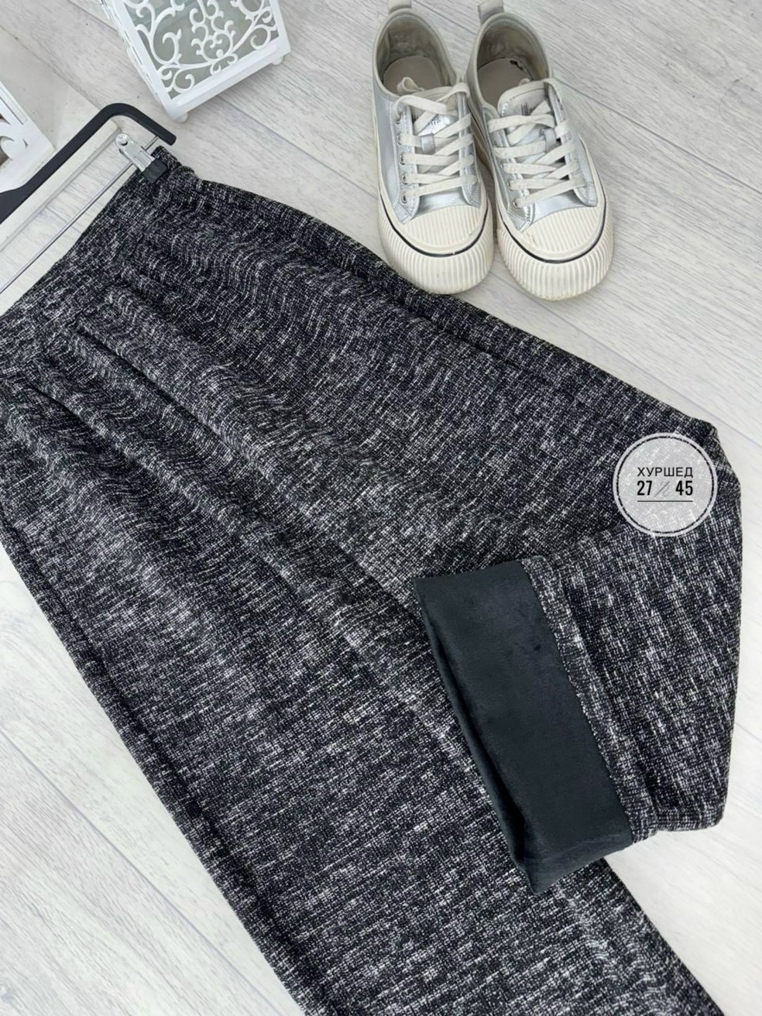 женский брюки,брюки штаны,женские штаны,брюки трикотажные,теплые брюки