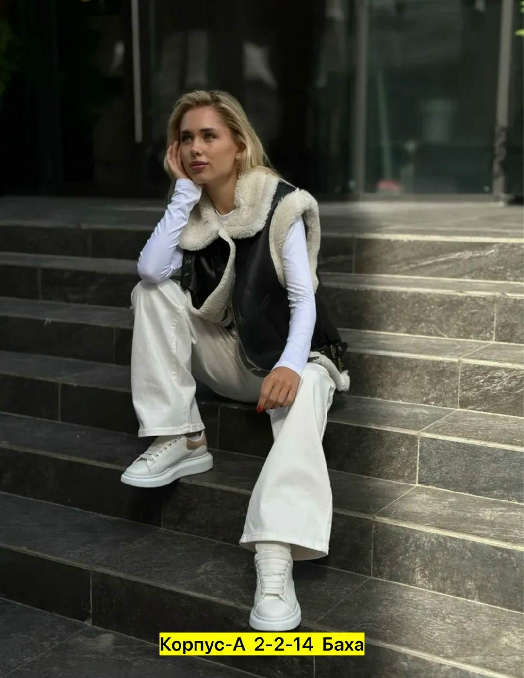 жилетка женская,кожаный жилет,женские жилеты,стильная жилетка,жилетка дубленка