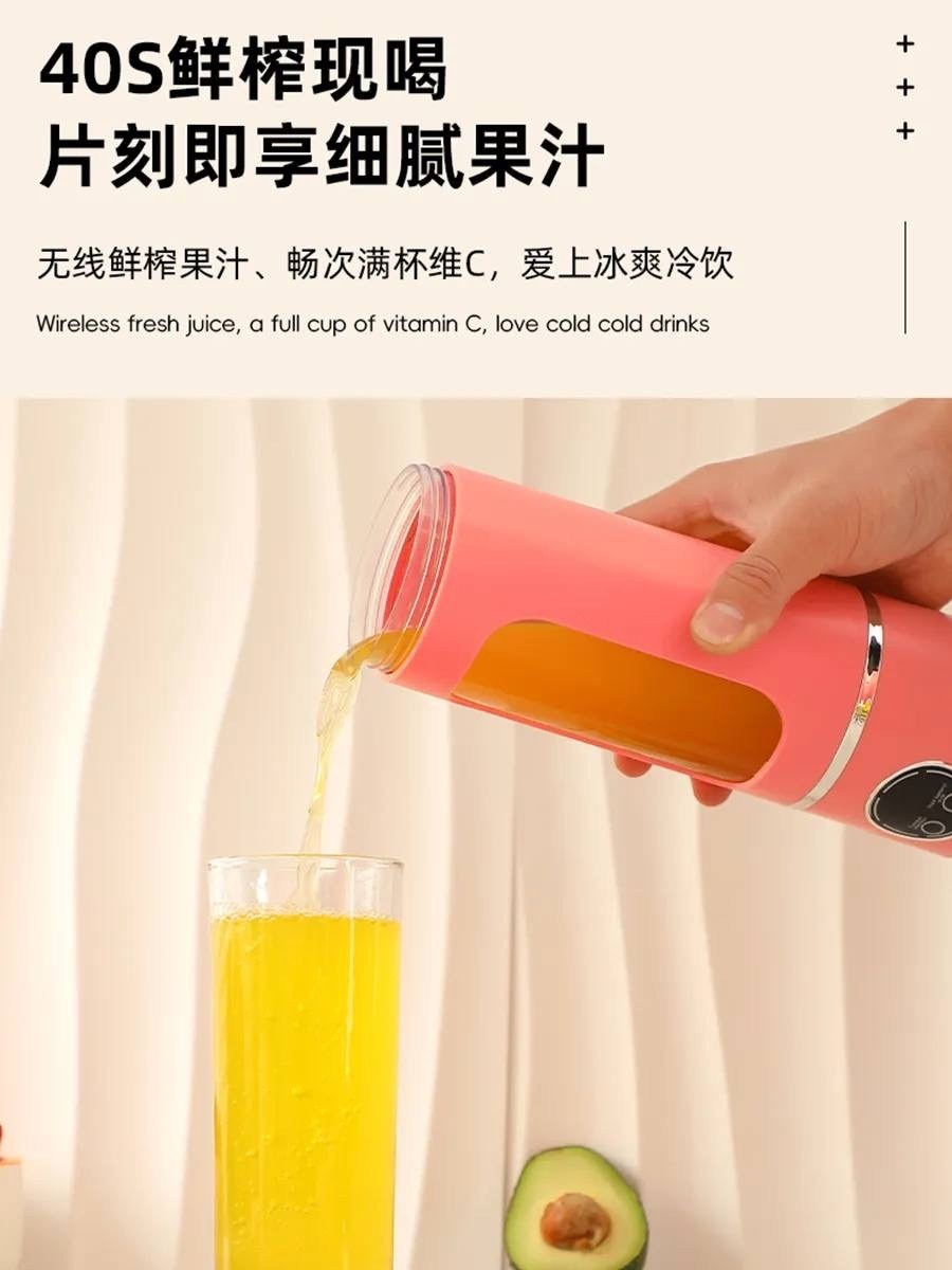 портативный блендер,блендер для смузи и коктейлей портативный,портативная соковыжималка,портативный блендер для коктейлей,блендер портативный для смузи