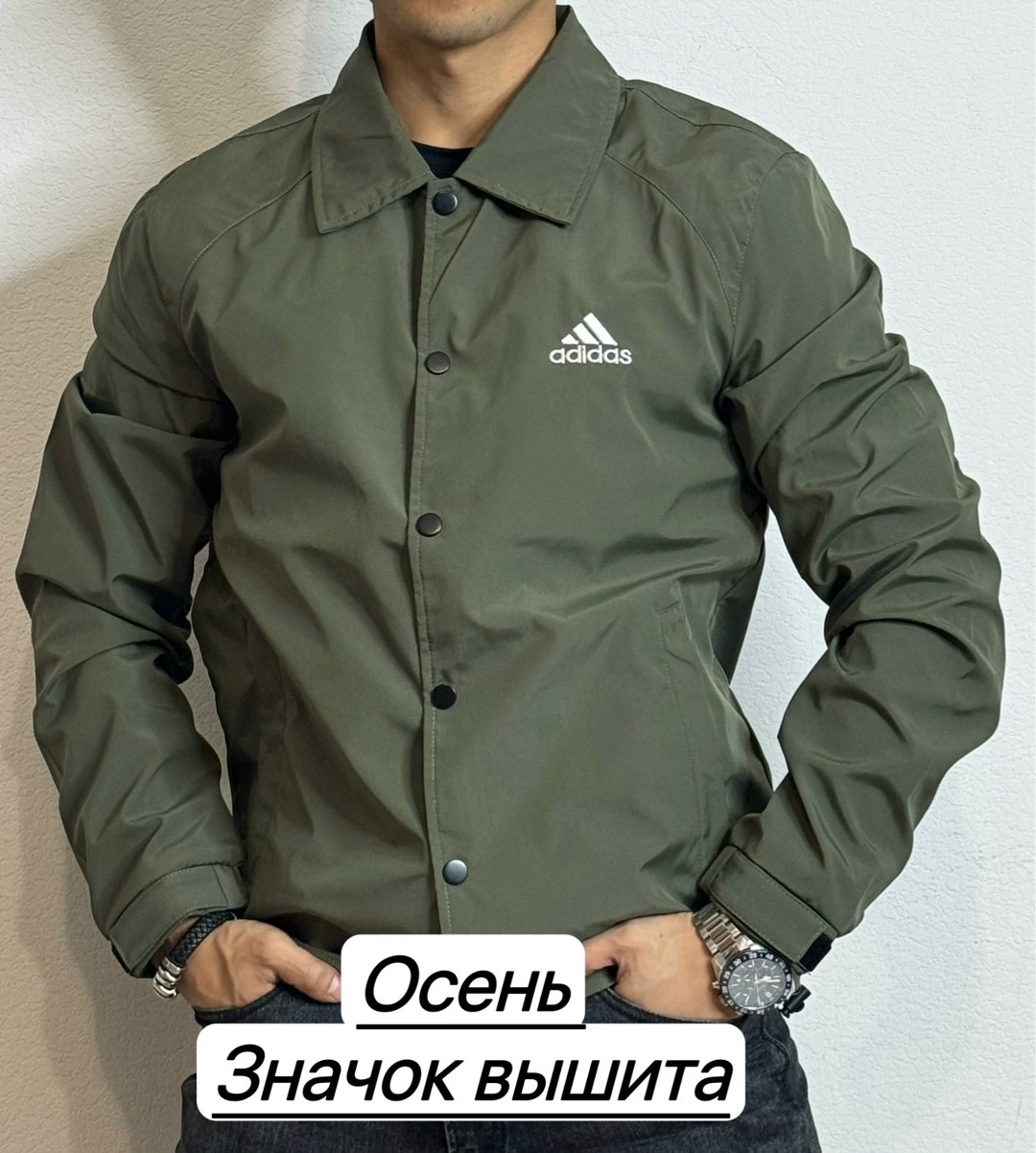 куртка мужская adidas,куртка adidas,ветровка adidas хаки,ветровка adidas,легкая куртка