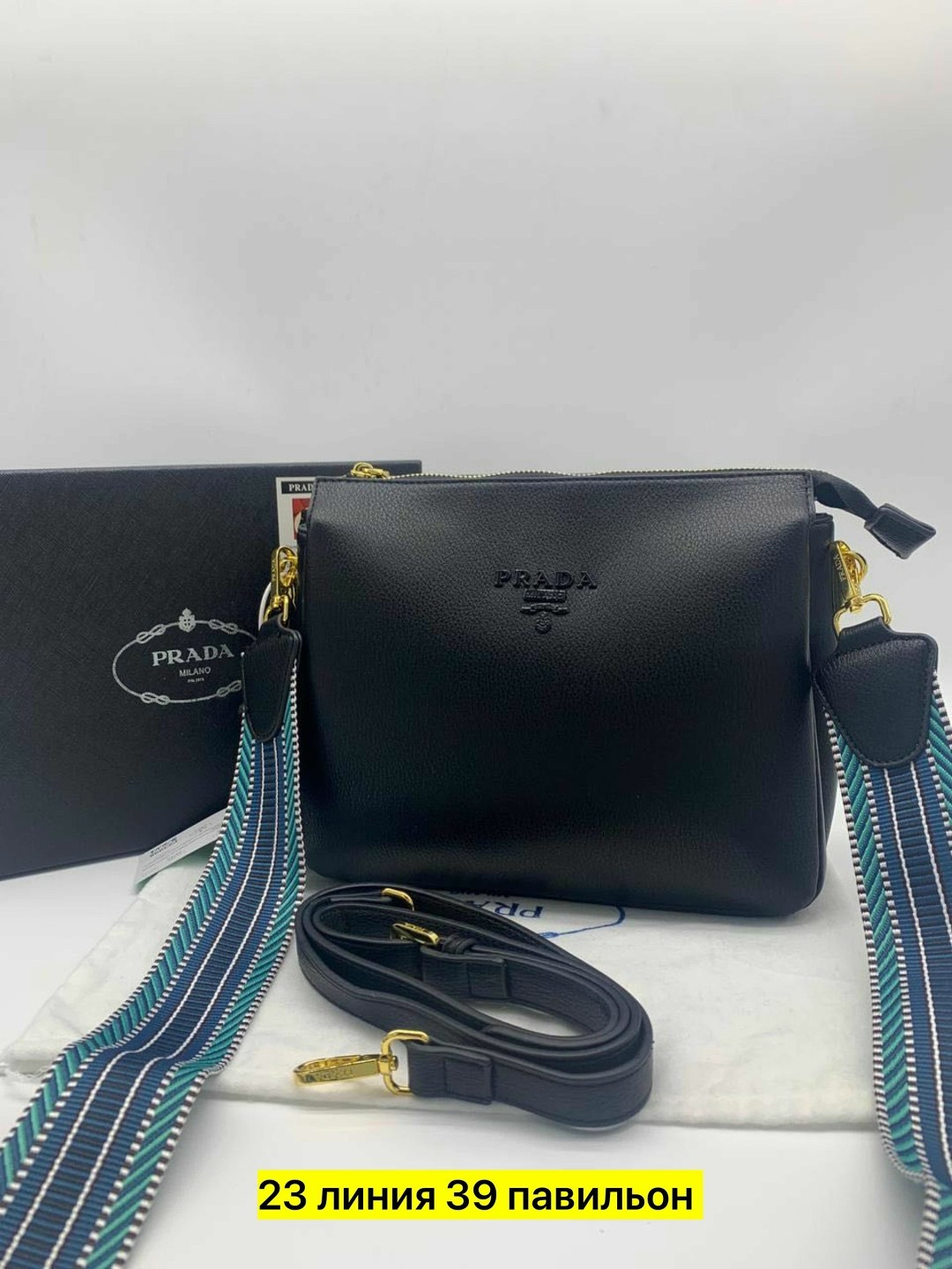 сумка prada,prada сумка женская,prada сумка на плечо,сумка prada сумка prada,сумка