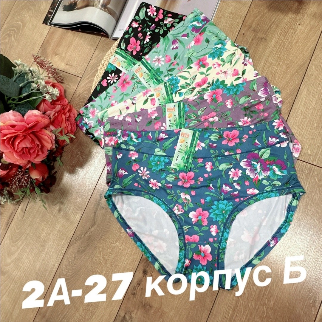 трусы женские хлопок,женская трусы,женская нижнее белье,трусы женские 3 шт,трусы для женщин
