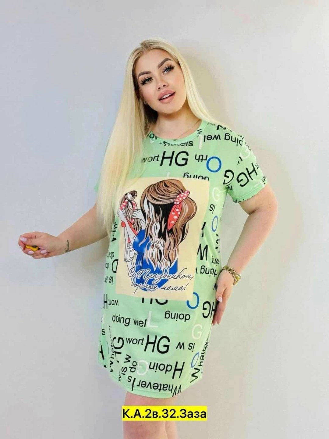 туника большие размеров,туника домашняя женская,туника женская большие размеры,туника женская,домашняя туника