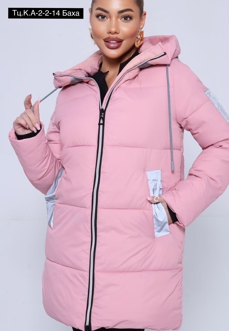 женская зимняя куртка,куртка зимняя женская короткая,демисезонная куртка,женская демисезонная куртка,женская куртка