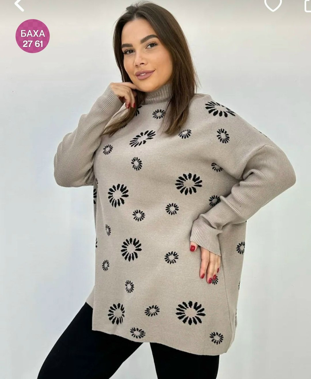 женская кофта,теплая кофта,кофта женская свитер,свитера женские,свитер