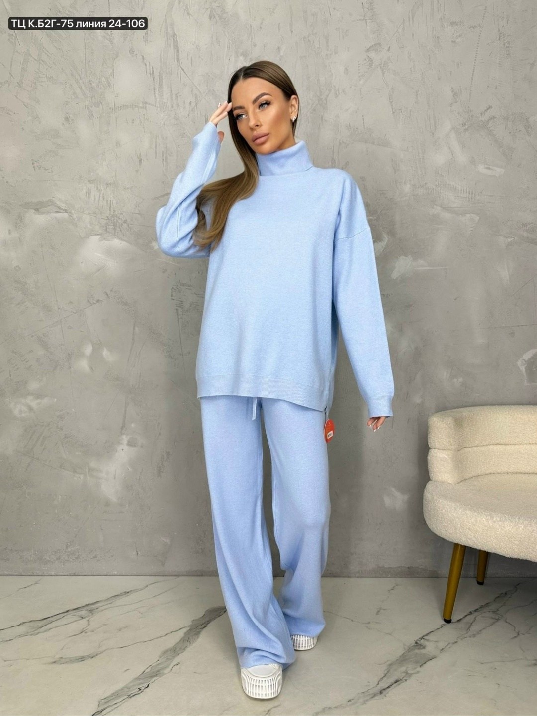 трикотажные костюмы,вязаные костюмы,вязаные костюмы женские,костюм вязаный теплый,теплый вязаный костюм с брюками