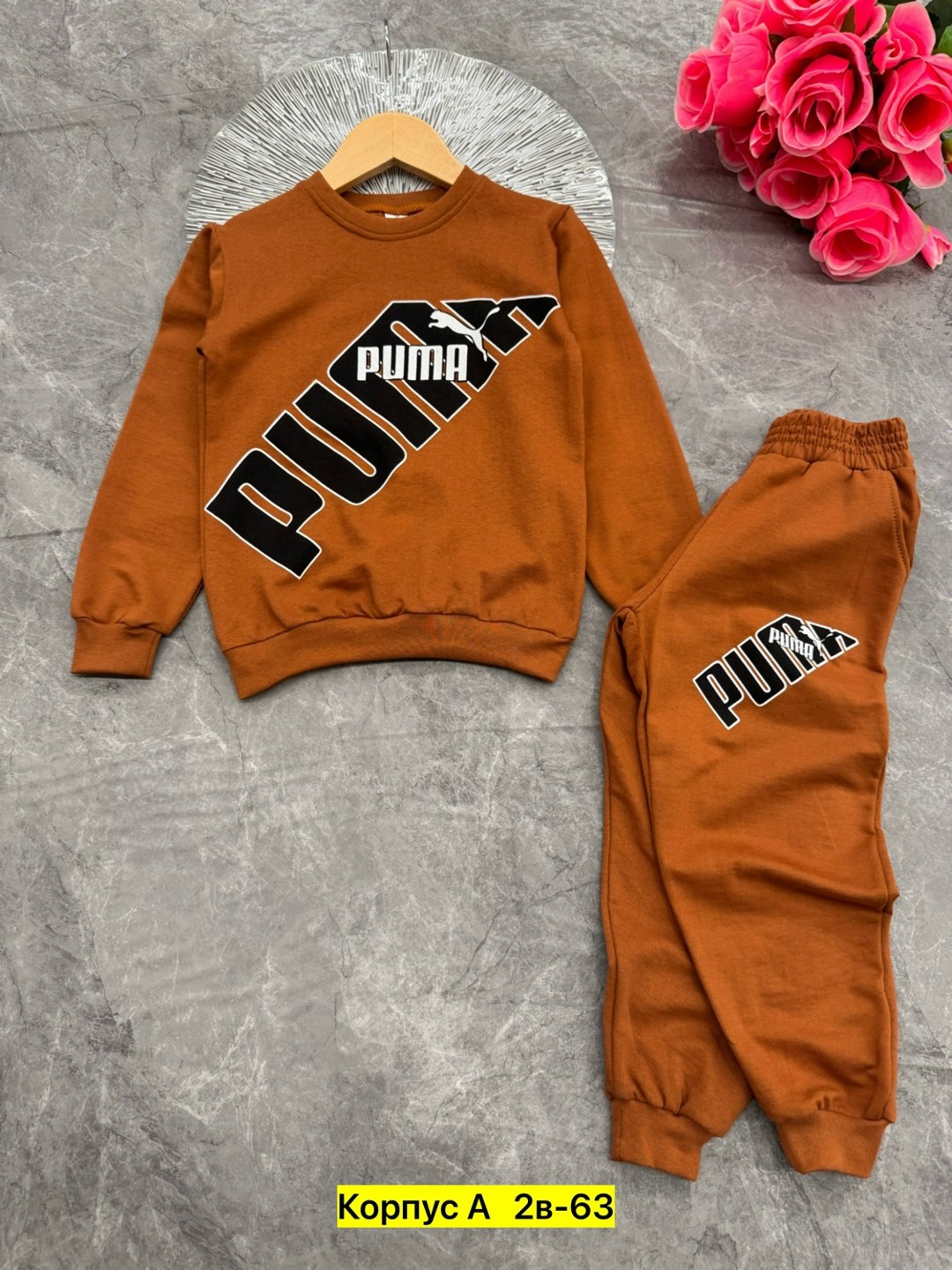 спортивный костюм детский,спортивный костюм на мальчика,костюм пума для мальчика,детские спортивные костюмы,спортивные костюм