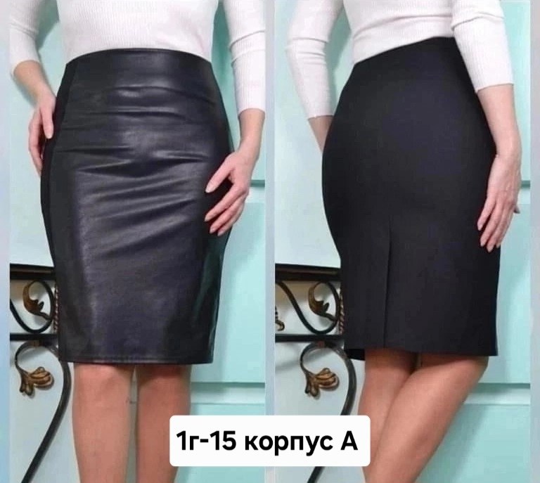 юбка экокожа,юбка экокожа карандаш,юбка из экокожи,юбка из экокожи на резинке,юбка кожаная