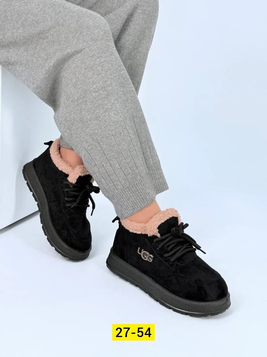 ,кроссовки женскиe, женская,угги женские,зимняя