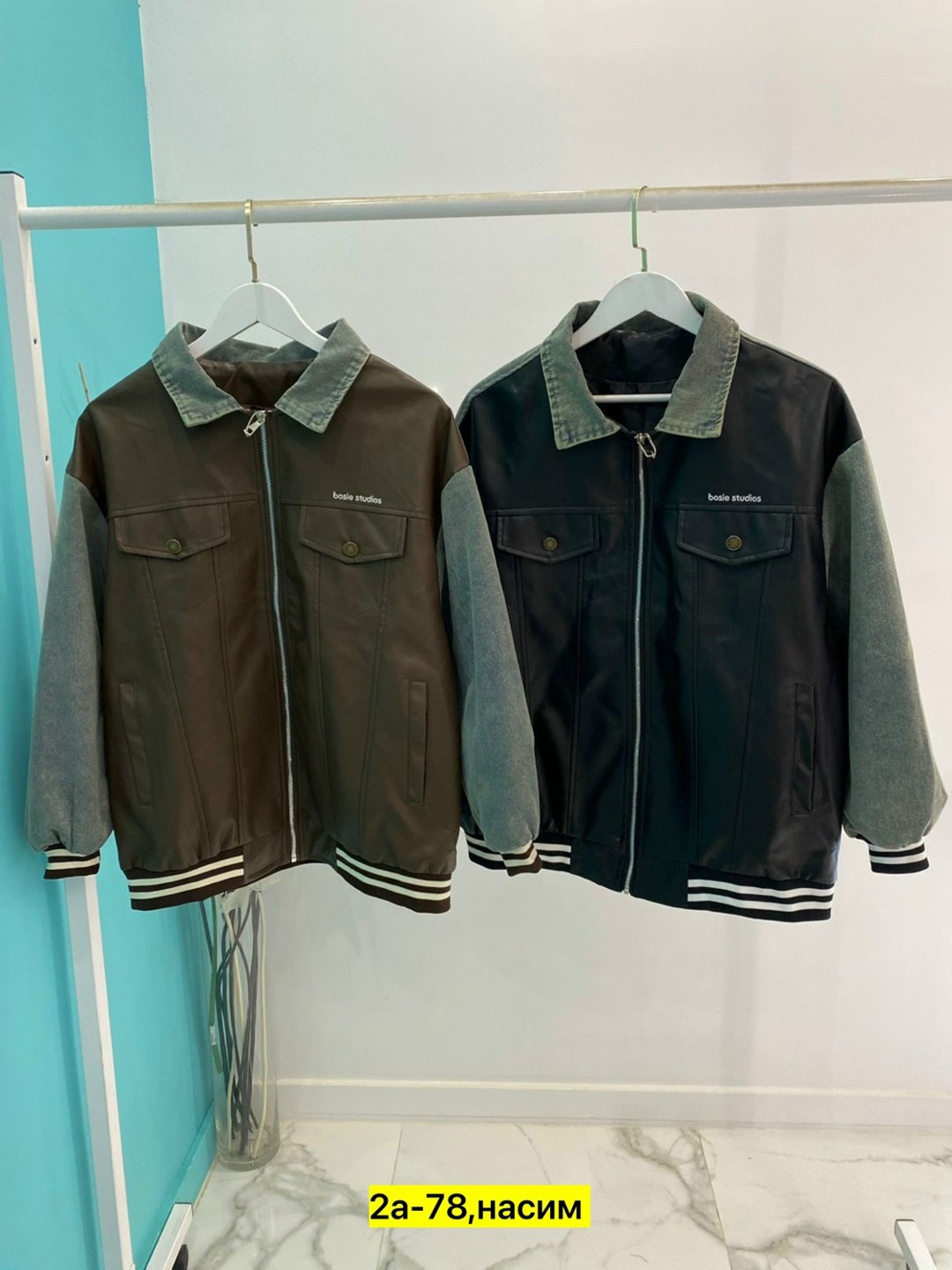 куртка бомбер,кожаная куртка,повседневная куртка,куртка,демисезонная куртка