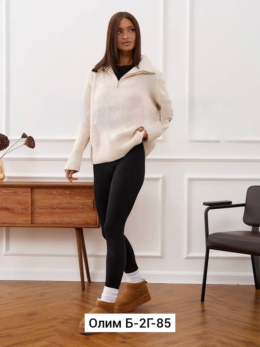 легинсы женские,леггинсы утепленные,лосины теплые,леггинсы теплые,женские леггинсы