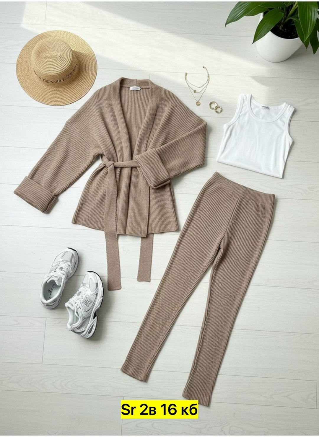 кардиган удлиненный вязаный с поясом,вязаные кардиганы,трикотажные костюмы,кардиган,кардиган с поясом