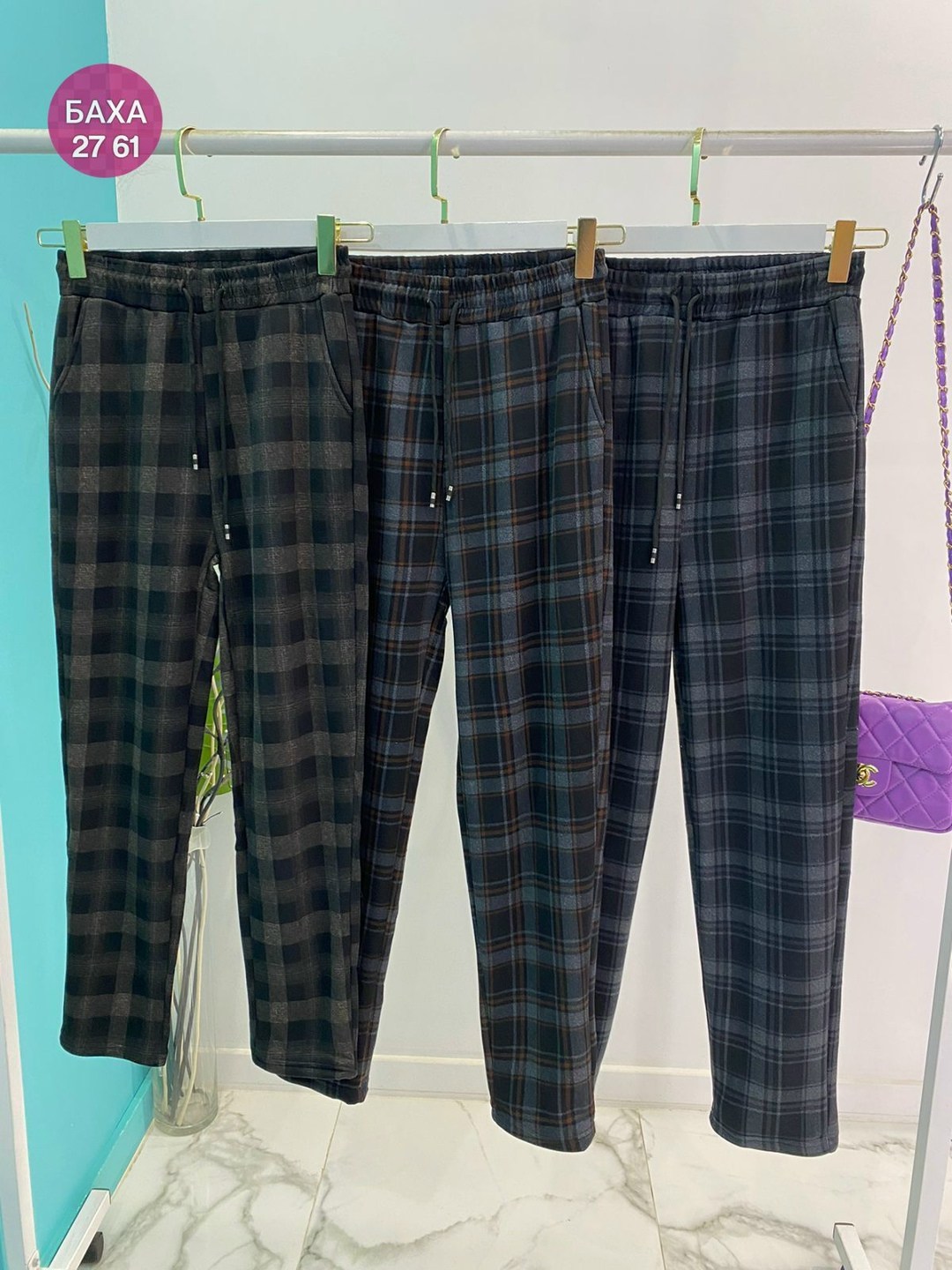 брюки в клетку,брюки женские в клетку,теплые штаны,штаны в клетку,клетчатые брюки