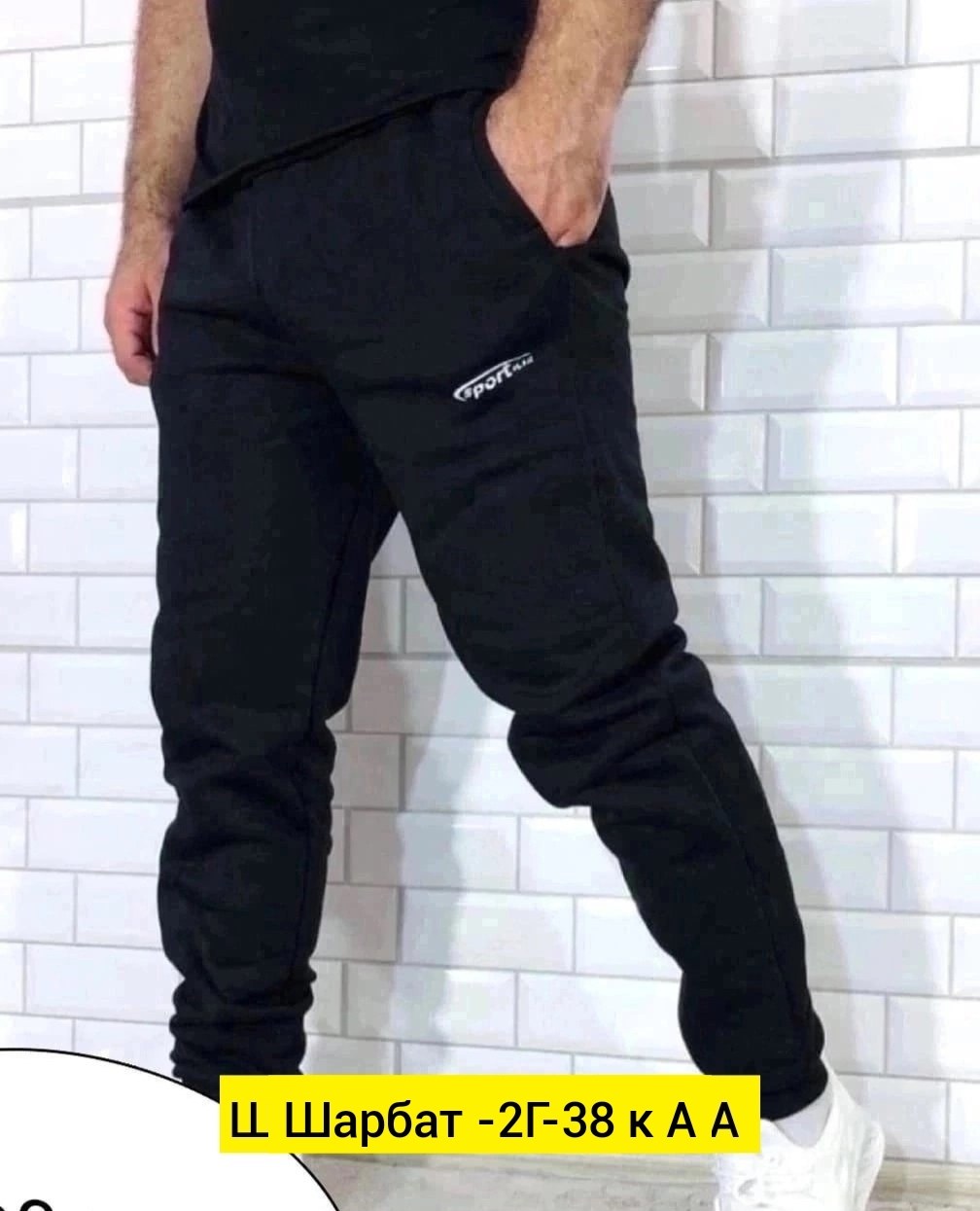 оптом,древесный уголь,товар оптом,köksal toptan