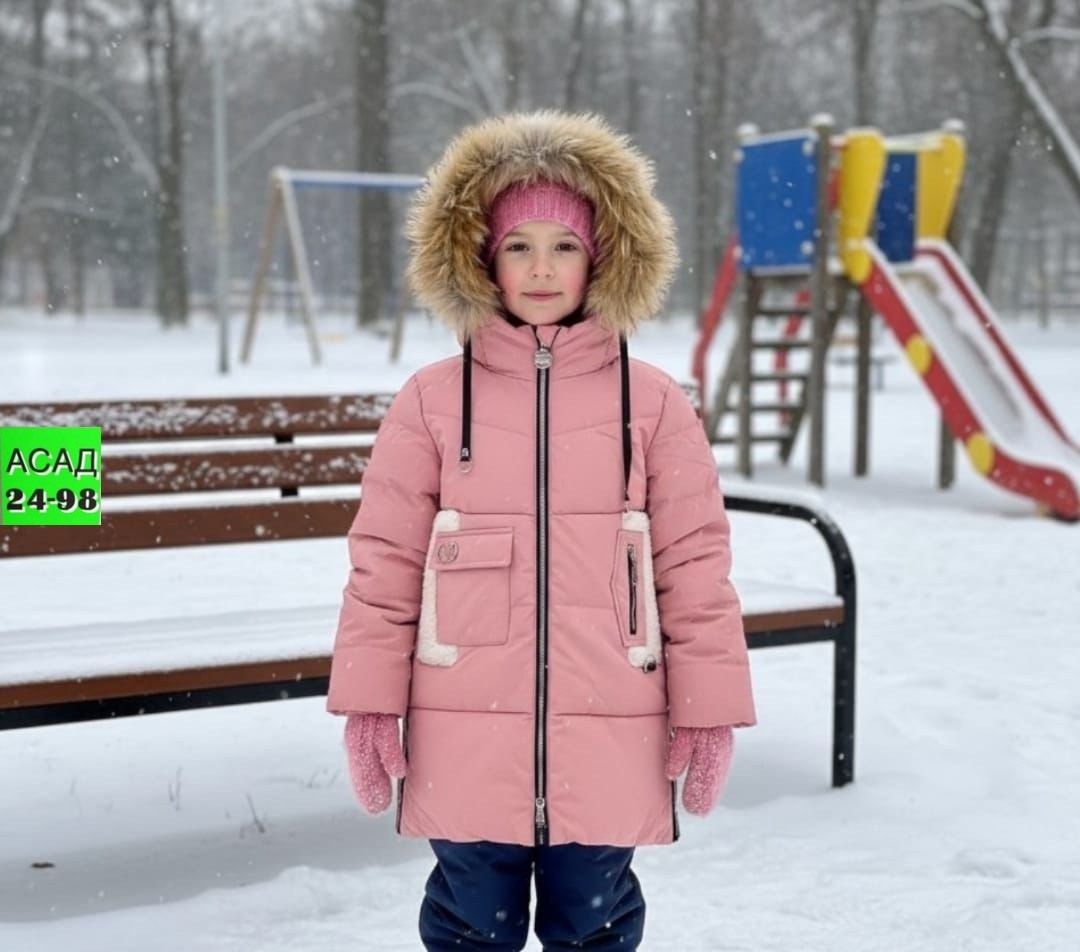 куртка зимняя для девочек,куртка удлиненная для девочки зимняя,зимнее пальто для девочек,пальто зимняя,куртка для девочек