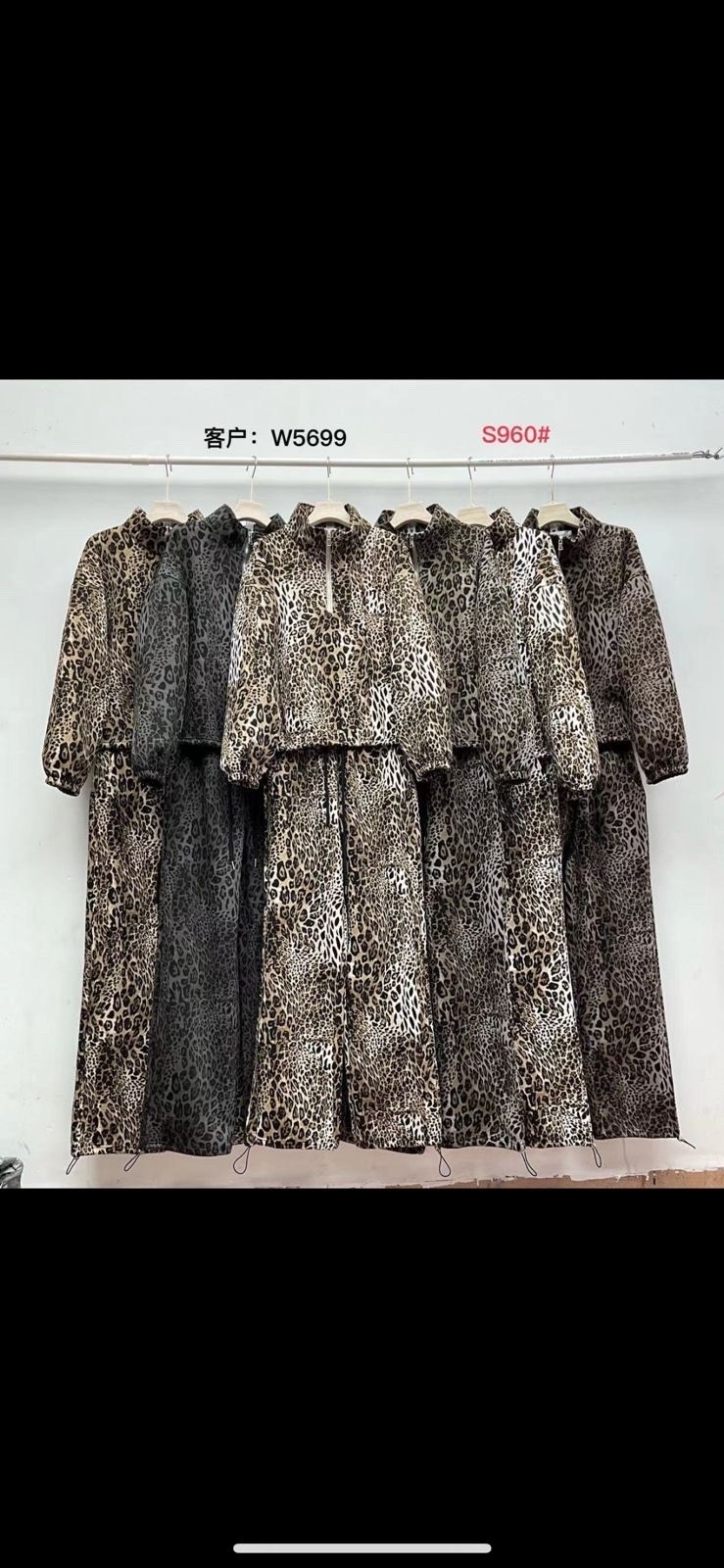 модные костюмы,леопардовые костюмы,,повседневный костюм