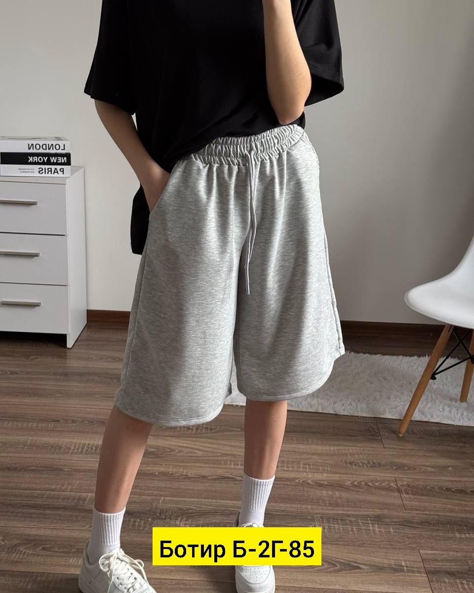 шорты широкие,шорты оверсайз,шорты бриджи,женские шорты,шорты свободного кроя