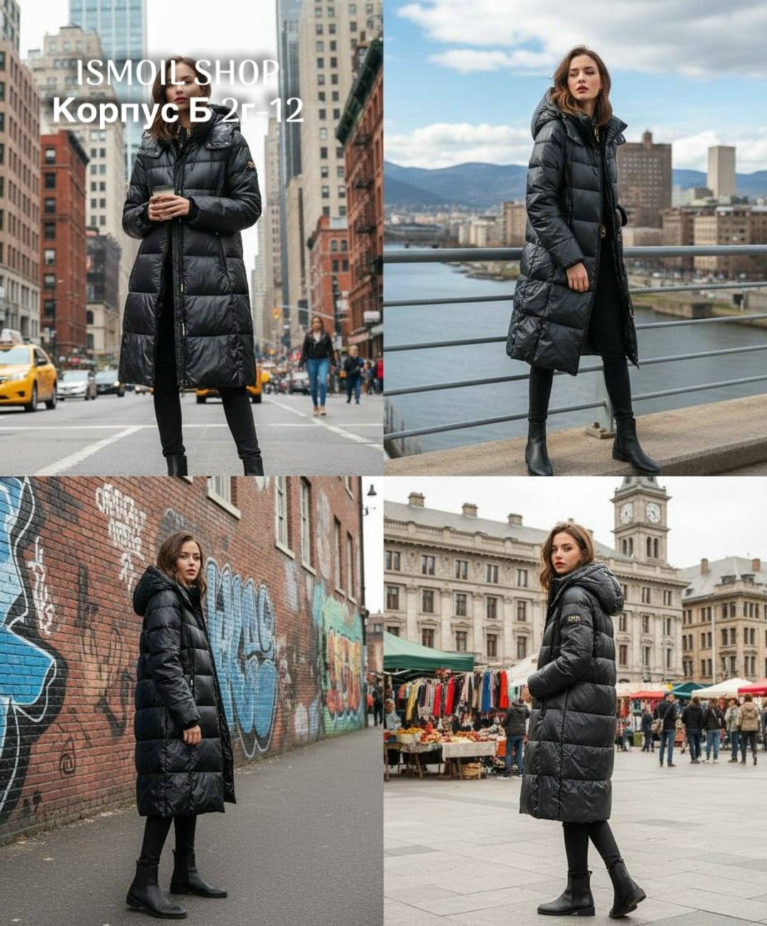 пуховик женский,пуховик,пуховик удлиненный,демисезонный пуховик,пуховик длинный