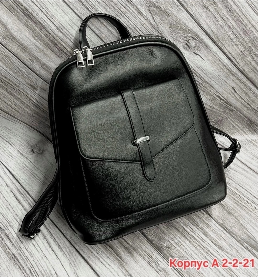 женский рюкзак,сумки рюкзаки,рюкзак,рюкзак женский городской,рюкзак женский кожаный