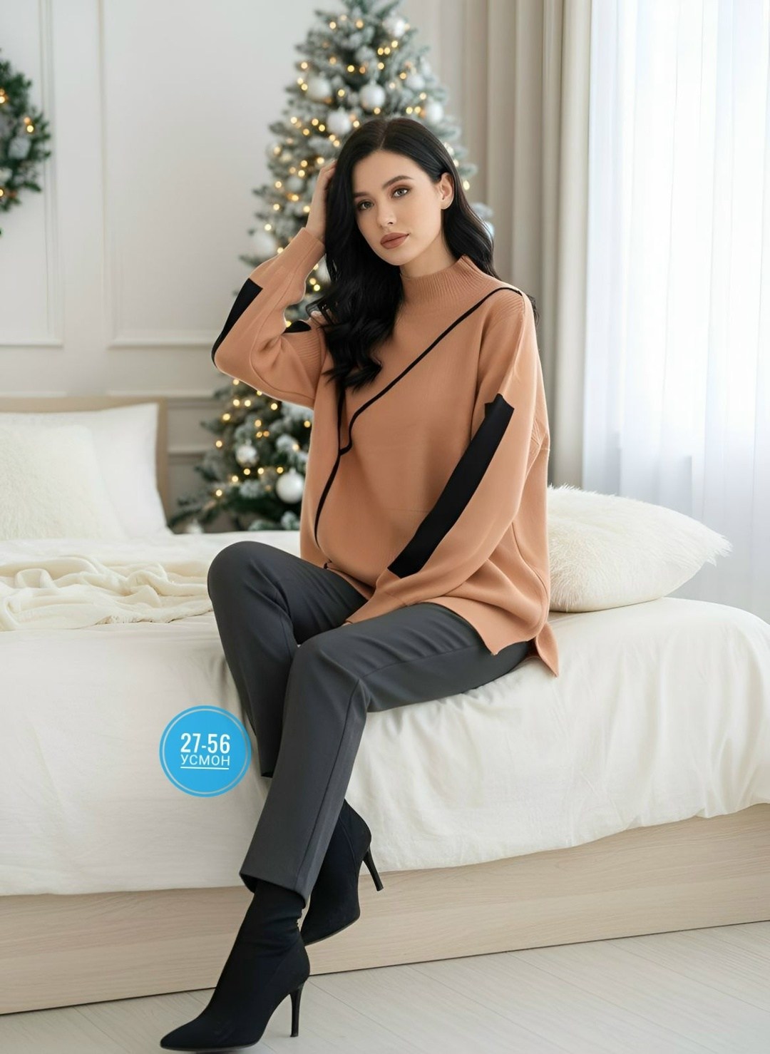 женские джинсы,базовый джемпер,джемпер женские,джемпер,джинсах