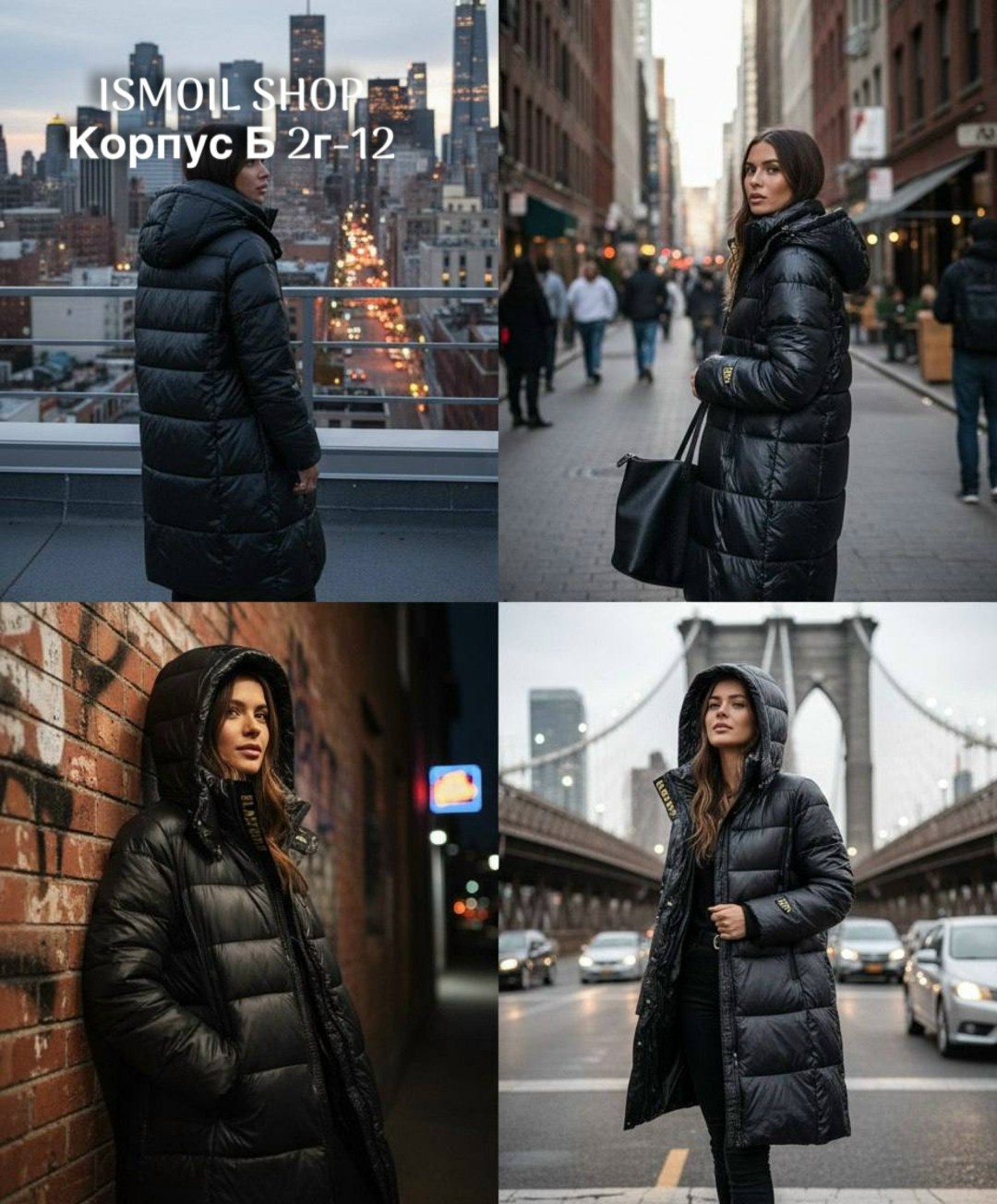 пуховик женский,пуховик,пуховик удлиненный,демисезонный пуховик,пуховик длинный