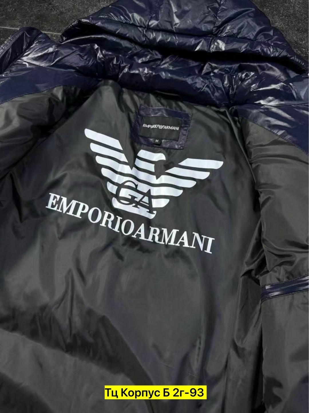 куртка теплая,куртка мужская зимняя,куртка пуховик,куртка,куртка пуховик мужская