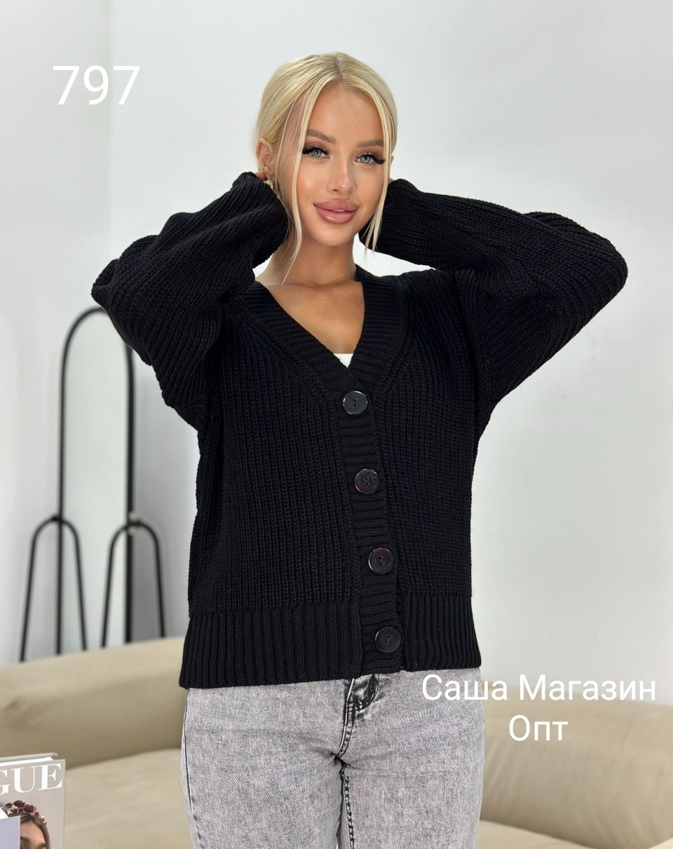 кардиган женский серый,кардиган вязаная на пуговицах,кардиган женский модный,кардиган женский,кардиган