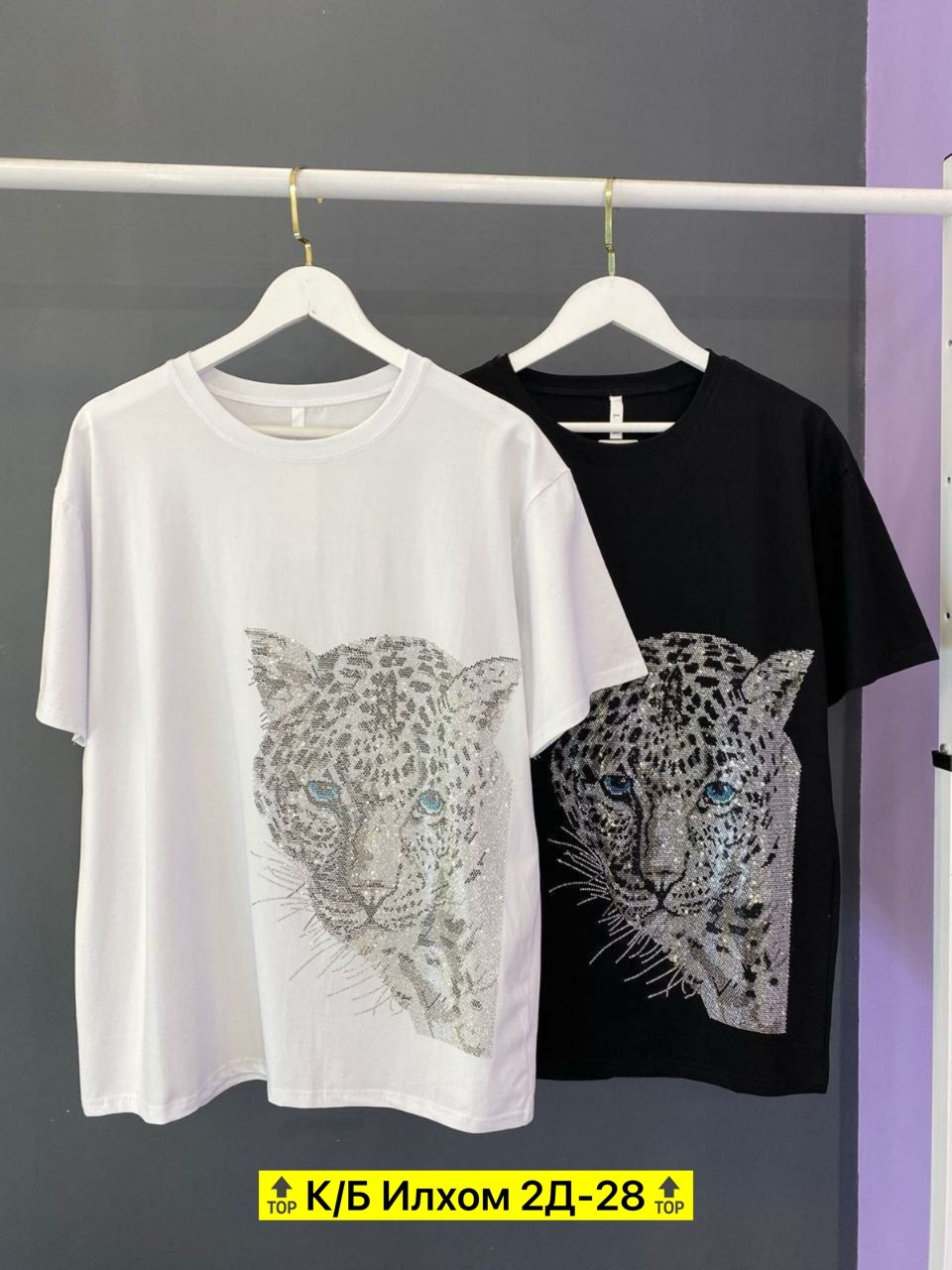 женская футболка,белая женская футболка,женская майка,футболка,футболки и майки