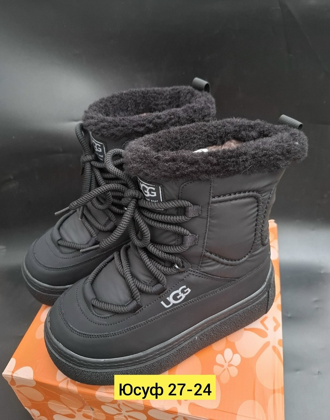 , женская зимняя,зимняя ,дутики женские, женская