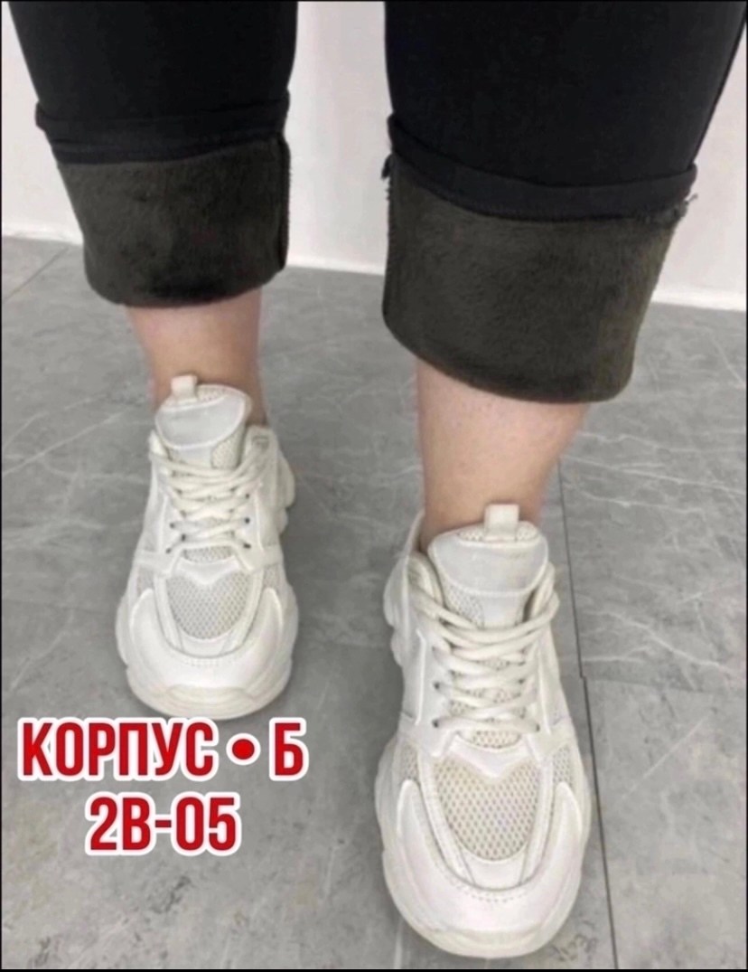 женские брюки,джеггинсы брюки,брюки бриджи,брюки лосины,женские брюки большие размеры