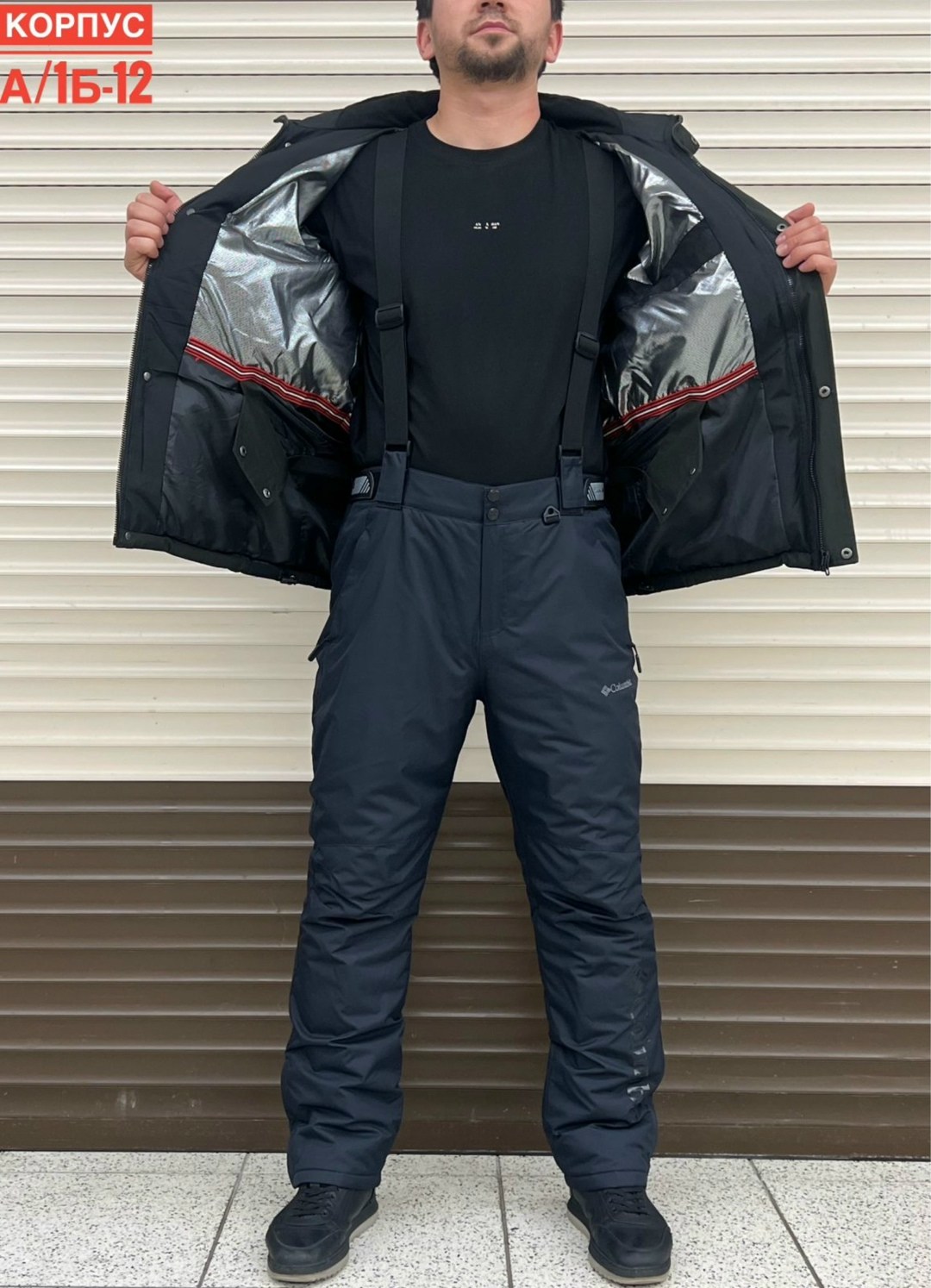 костюмы горнолыжные,горнолыжный костюм мужской,горнолыжный костюм зимний,мужской зимний костюм,горнолыжный костюм мужской зимний