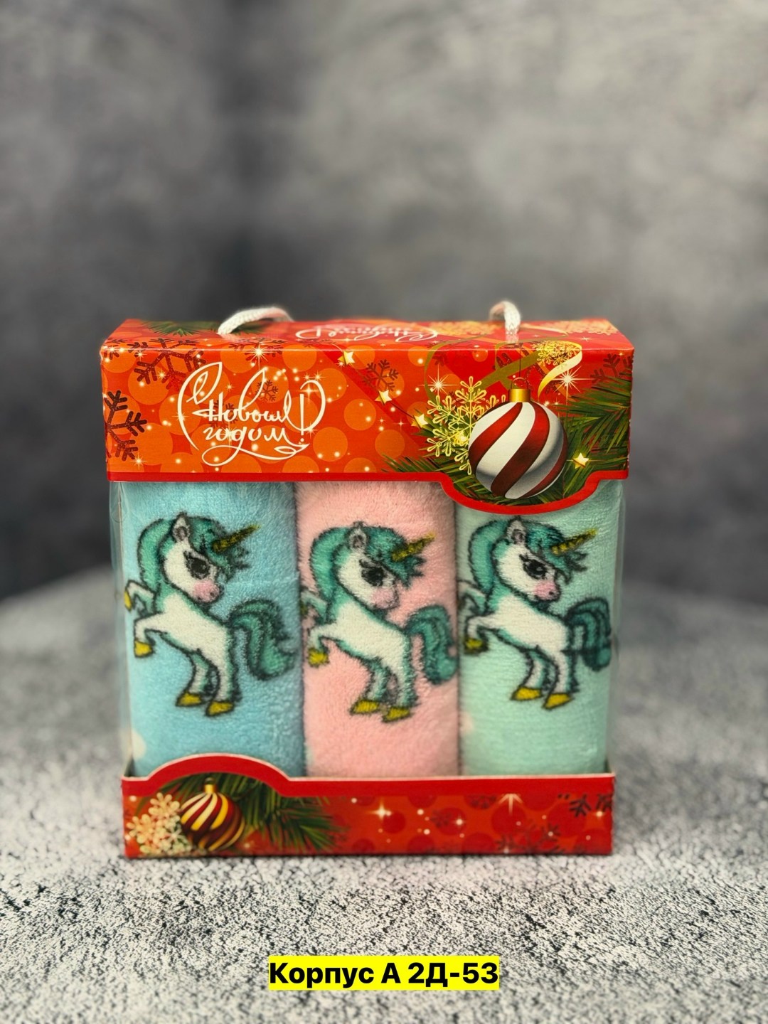 полотенца набор,полотенца подарочный набор,полотенца новогодние,полотенца кухонные набор новогодние с символом,подарочный набор полотенец на новый год