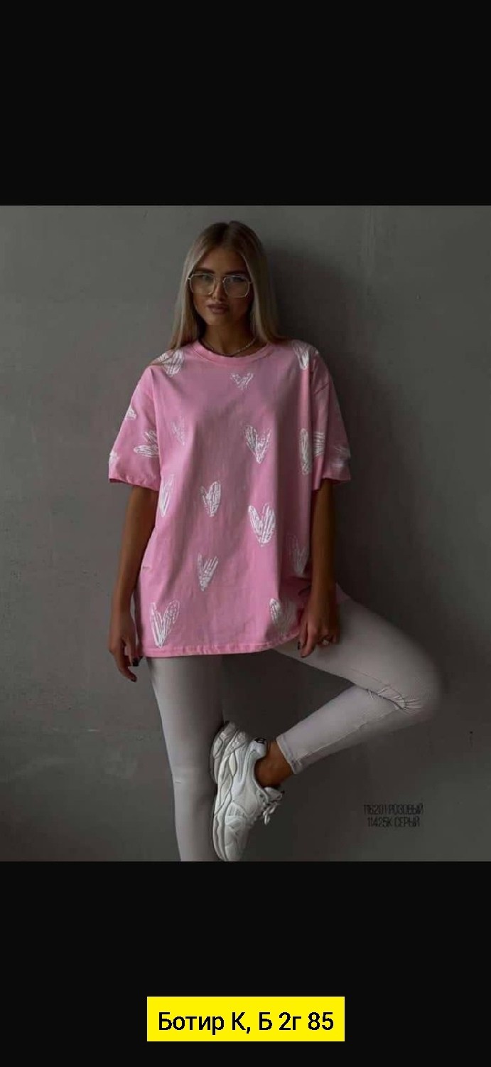 футболка оверсайз женская,оверсайз футболка,футболка оверсайз с принтами,женская футболка,футболка в стиле оверсайз
